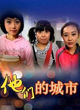 二阶堂-纳西妲[79P/162.65MB]